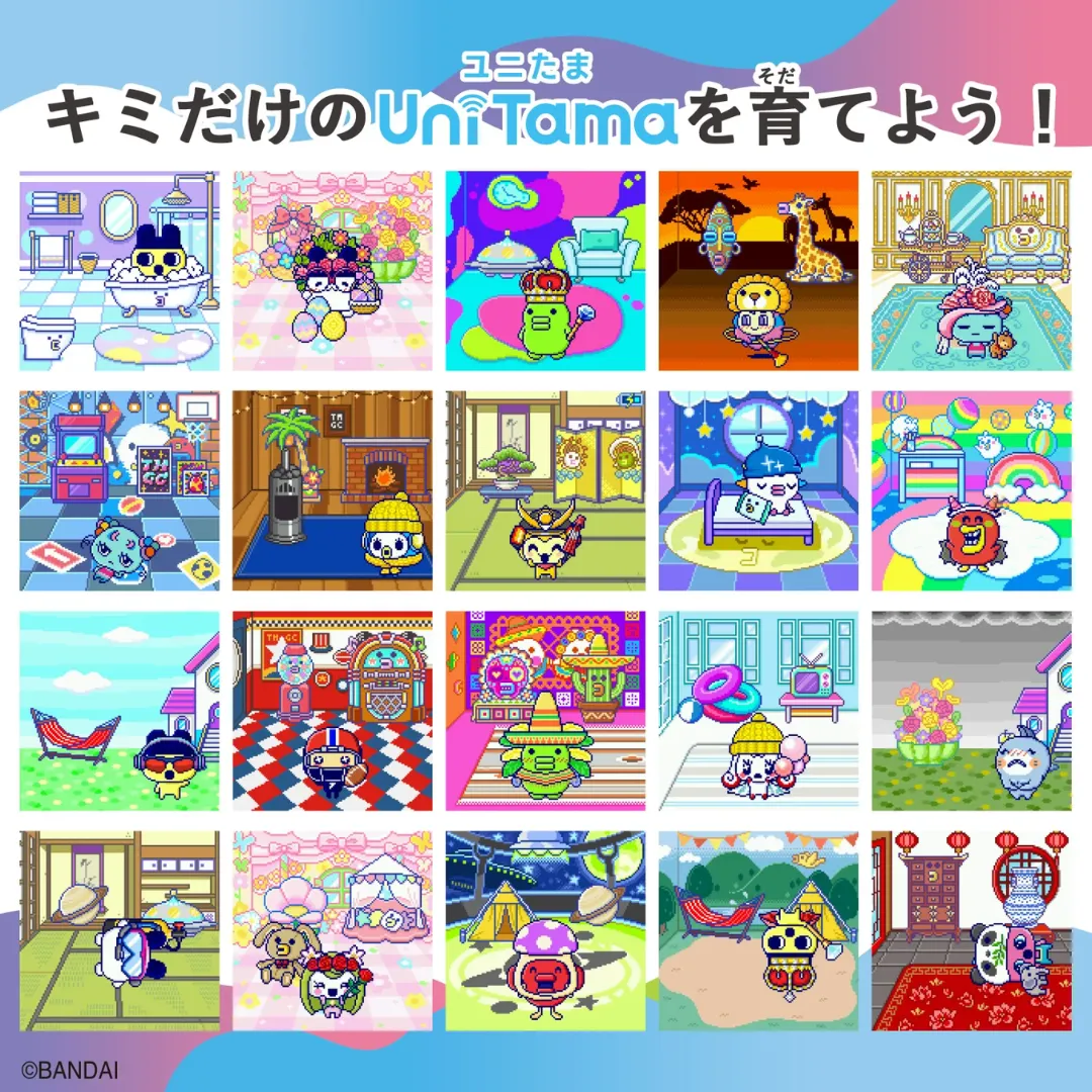 Tamagotchi - Tamagotchi Uni Angel [INSTOCK]