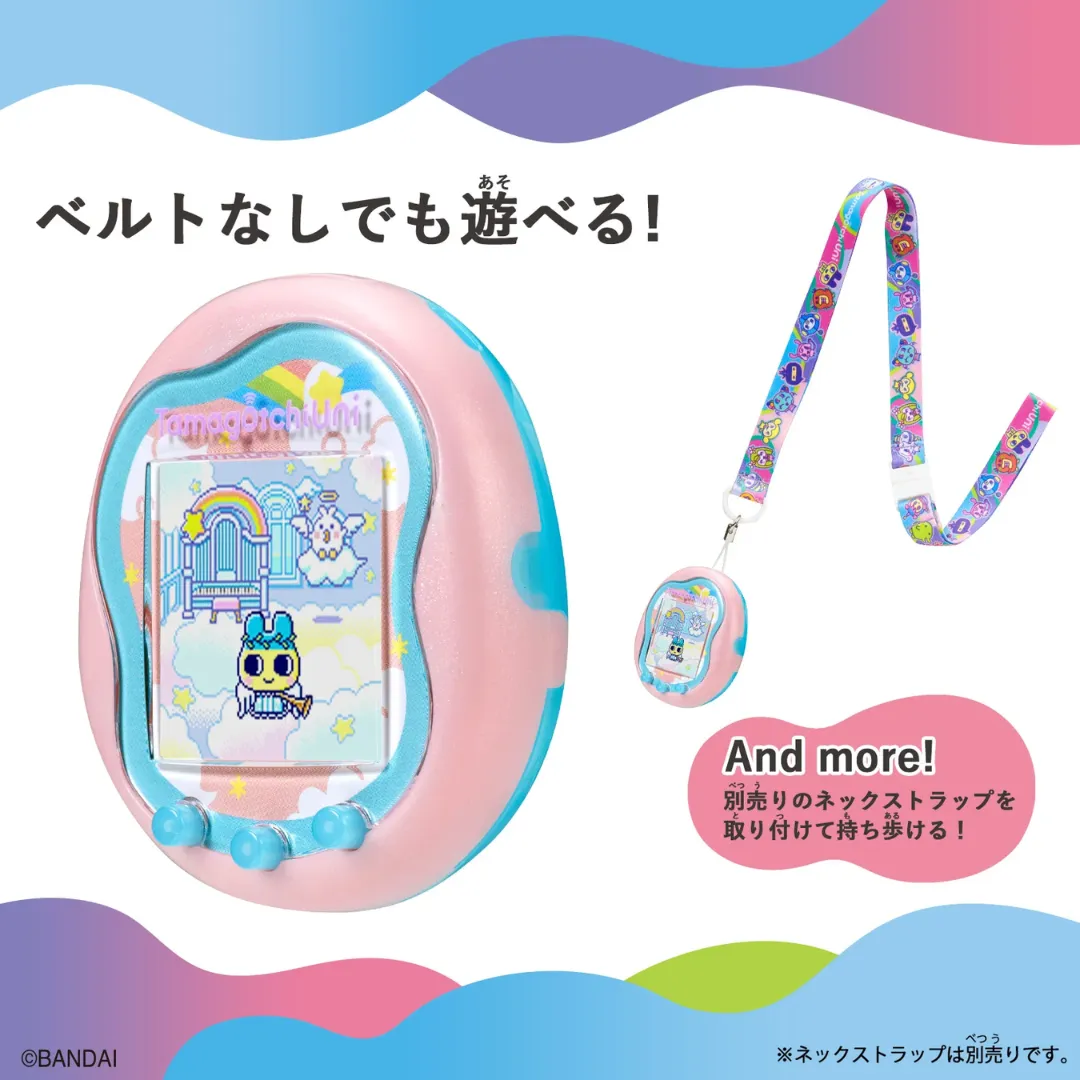 Tamagotchi - Tamagotchi Uni Angel [INSTOCK]